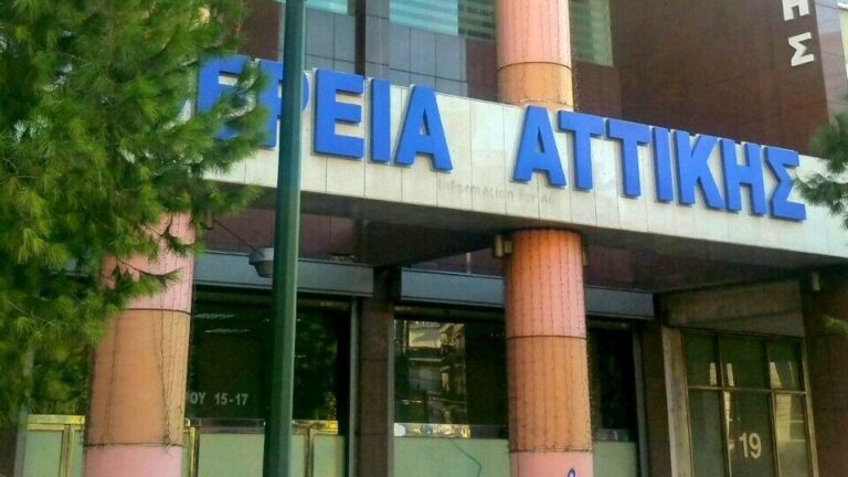 Διαγωνισμός για τρία νέα οδικά έργα στην Αττική