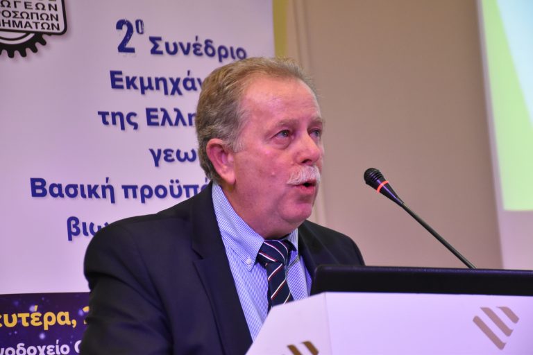 ΣΕΑΜ: Επανεκλέχθηκε πρόεδρος ο Σ. Μπαλουκτσής