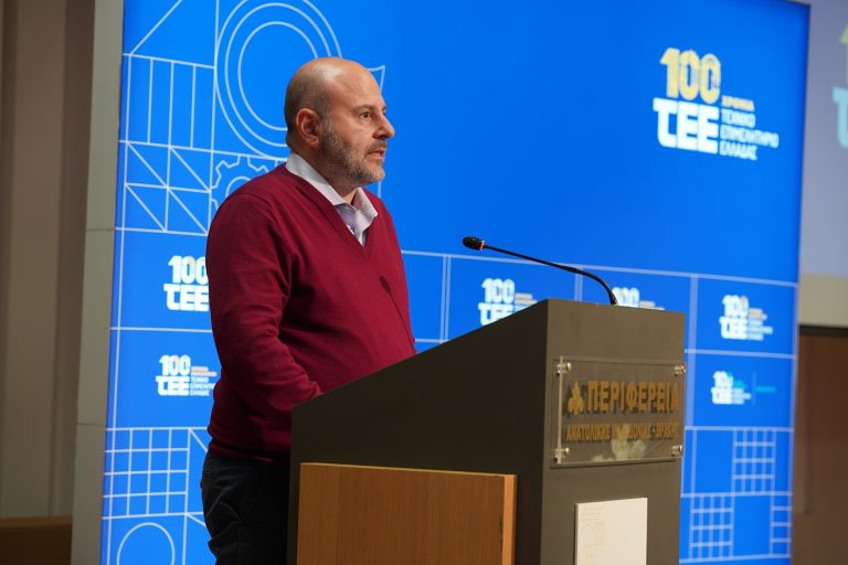 Με ιδιαίτερη επιτυχία πραγματοποιήθηκε στην Κομοτηνή η πρώτη ενημερωτική εκδήλωση για τα 100 χρόνια ΤΕΕ
