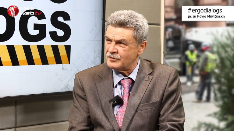 Ο σύγχρονος ΣΑΤΕ και η επόμενη μέρα στον κλάδο των κατασκευαστών