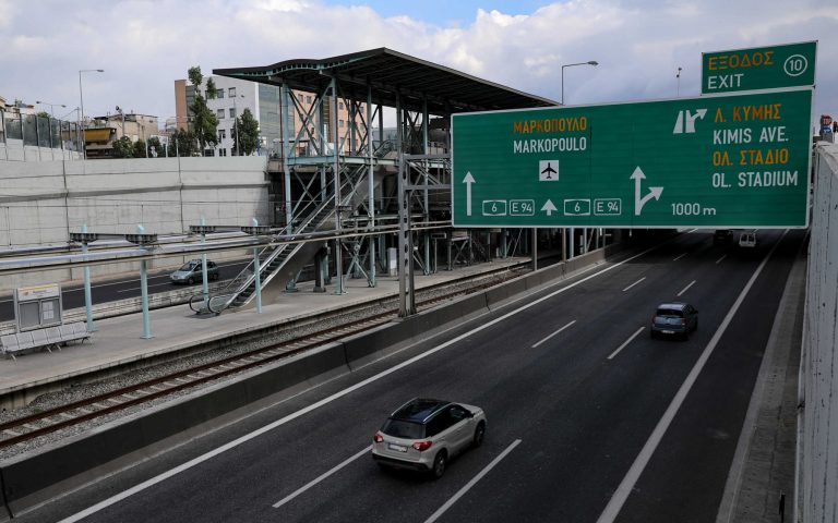 Στις 6 Οκτωβρίου η παράδοση της Αττικής Οδού στον νέο παραχωρησιούχο 