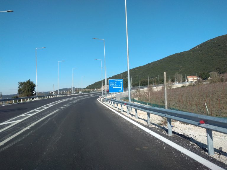 Στο ΕΣΠΑ η επέκταση του Οδικού Άξονα Ιωάννινα – Κακαβιά