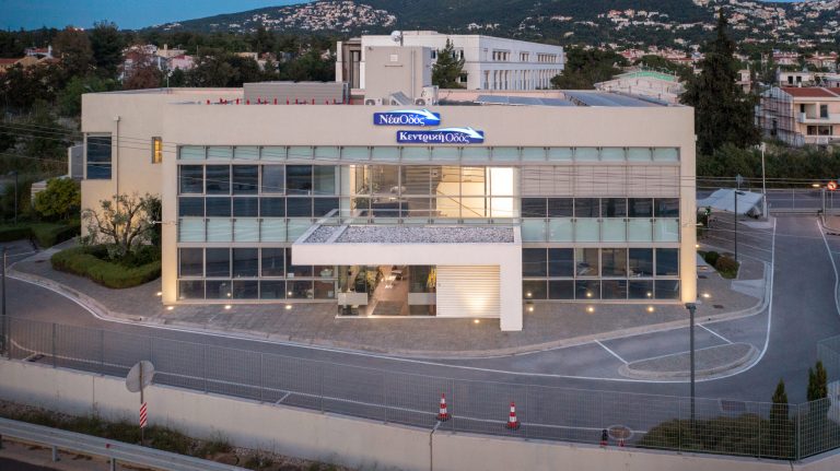 Νέα Οδός: Κυκλοφοριακές ρυθμίσεις στον  Α.Θ.Ε.- Η/Κ Αφιδνών