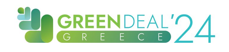 ΤΕΕ: Τη Δευτέρα 4 Νοεμβρίου το συνέδριο  Green Deal Greece 2024