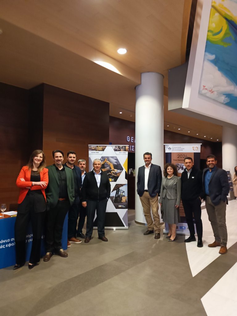 Η Eltrak Ειδικός Χορηγός στην εκδήλωση για τα 100 χρόνια του ΣΜΕ