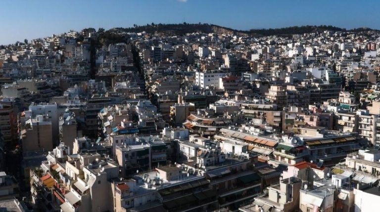 Υπεγράφη το Προεδρικό Διάταγμα για τον ΝΟΚ
