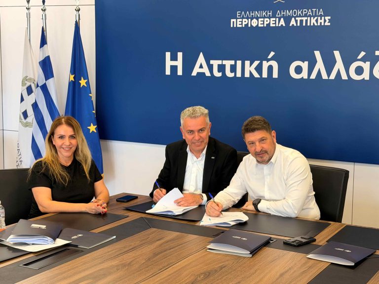 Προγραμματική σύμβαση για αναβάθμιση δημόσιων χώρων και κτηρίων στον Δήμο Νίκαιας – Ρέντη, ύψους 2,11 εκατ. ευρώ